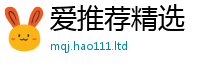 王中王493333WWW马头诗将香港资料免费长期公开